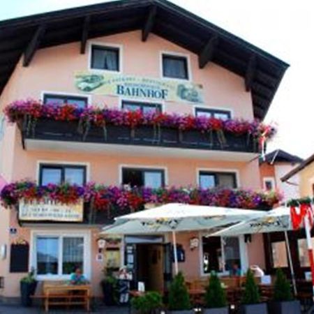 Gasthof Wildschoenauer Bahnhof Вергль Экстерьер фото